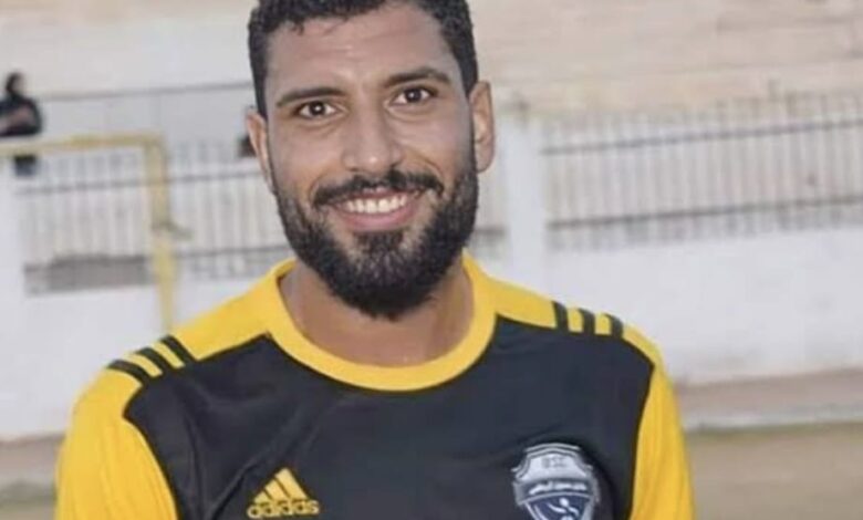 اللاعب محمد سمير