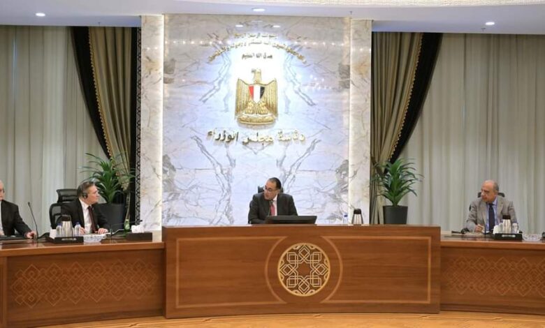 رئيس مجلس الوزراء