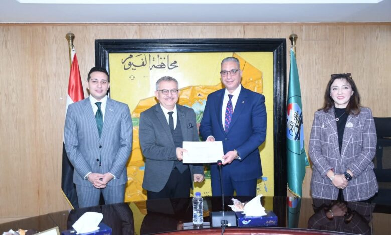محافظ الفيوم