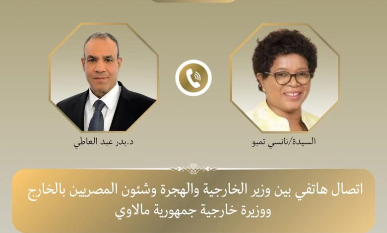 الدكتور بدر عبد العاطي