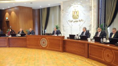 رئاسة مجلس الوزراء