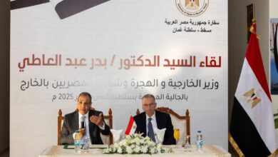 الدكتور بدر عبد العاطي