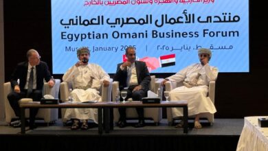 جانب من ملتقى وزير الخارجية برجال الأعمال المصري العماني لتعزيز التعاون الا