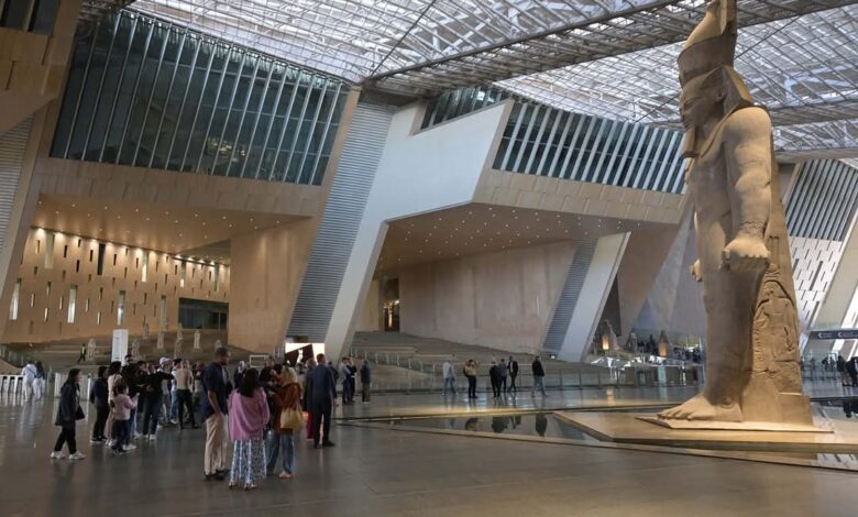 المتحف المصري الكبير