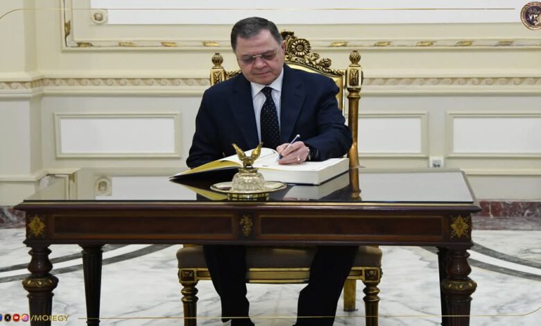 وزير الداخلية