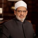 الدكتور أحمد الطيب شيخ الأزهر 