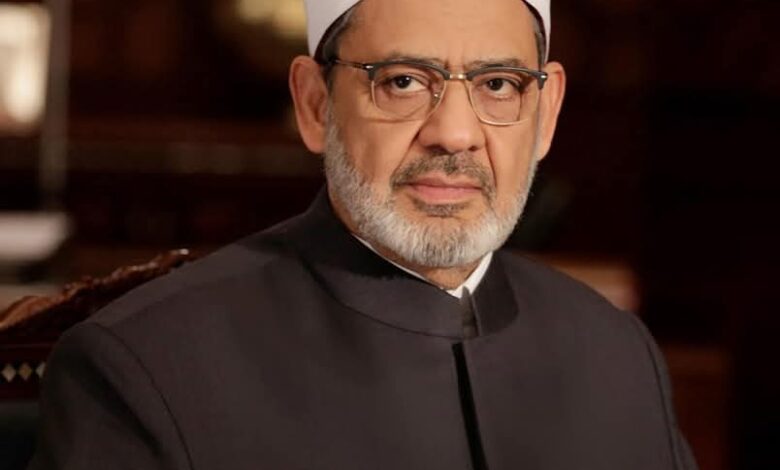 الدكتور أحمد الطيب شيخ الأزهر