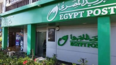 البريد الإلكتروني