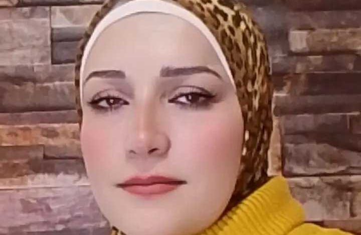 المعالج الشعوري منال الشوربجي