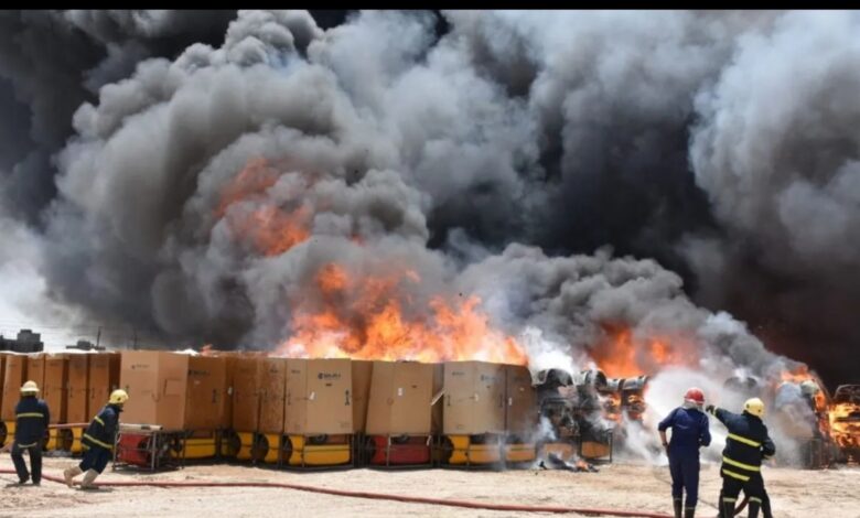 صورة حرائق أرشيفية
