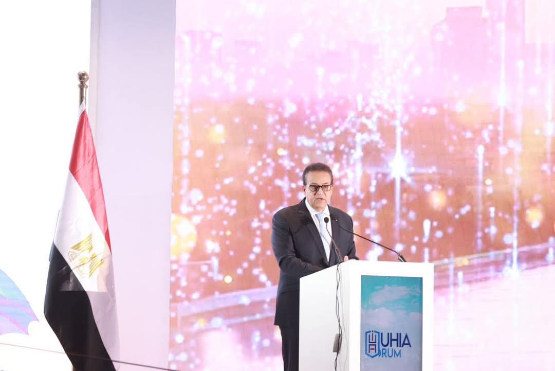 وزير الصحة الدكتور خالد عبد الغفار 