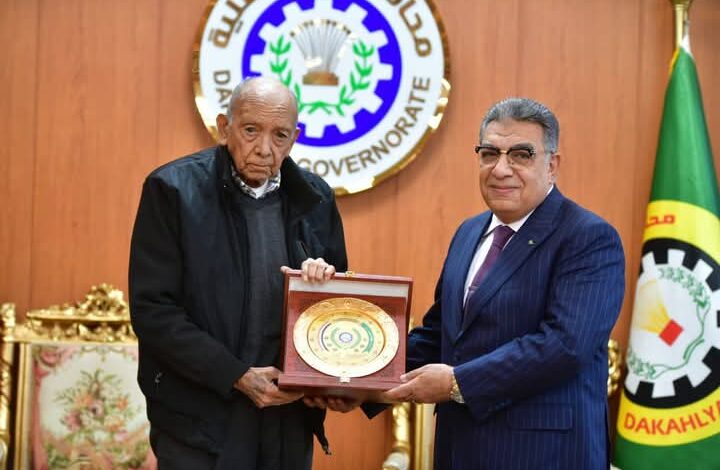 محافظ الدقهلية