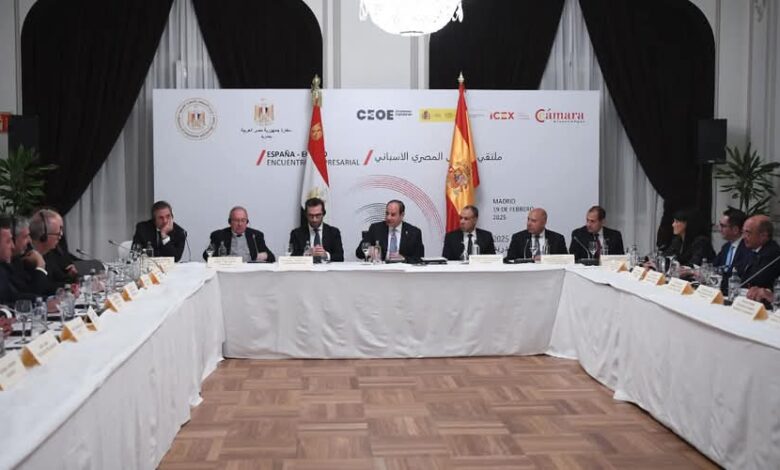 اجتماع الرئيس السيسي مع المستثمرين الأسبان
