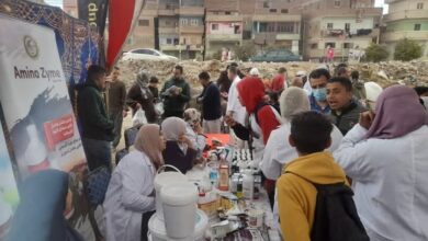 بيطري الشرقية