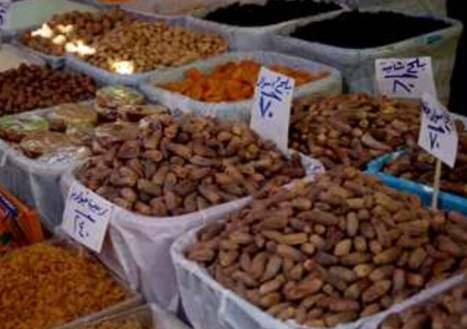 مكسرات رمضان