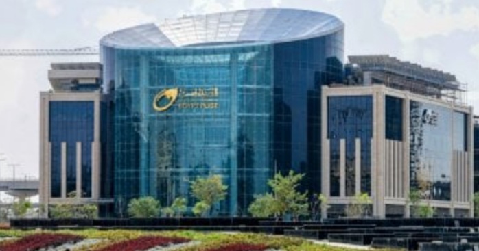 البريد المصري