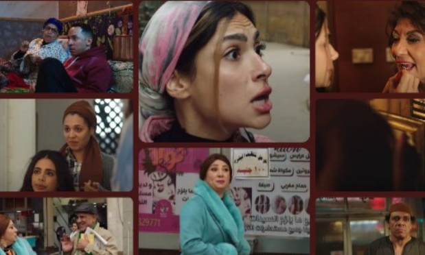 برومو مسلسل 80 باكو