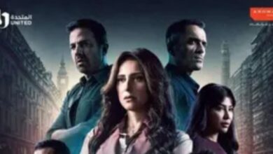 مسلسل صفحة بيضا