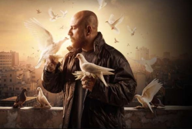 أحمد مكي على بوستر مسلسل الغاوي