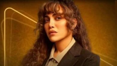 مسلسل أثينا