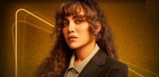 مسلسل أثينا