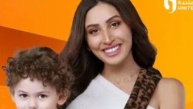 مسلسل كامل العدد