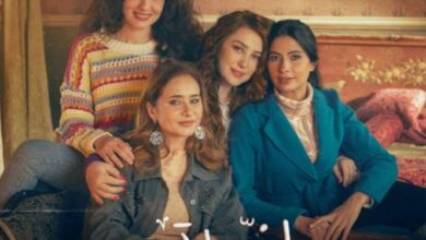 مسلسل إخواتي