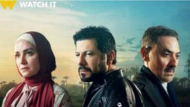 مسلسل ظلم المصطبة