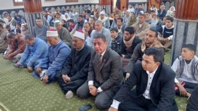 محافظة البحيرة