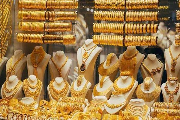 صورة أرشيفية للذهب