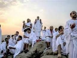 الاربعاء اول ذي الحجة