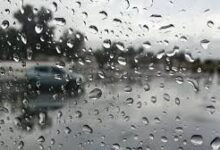 طقس اليوم الاربعاء