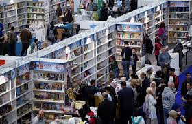 معرض القاهرة الدولي للكتاب