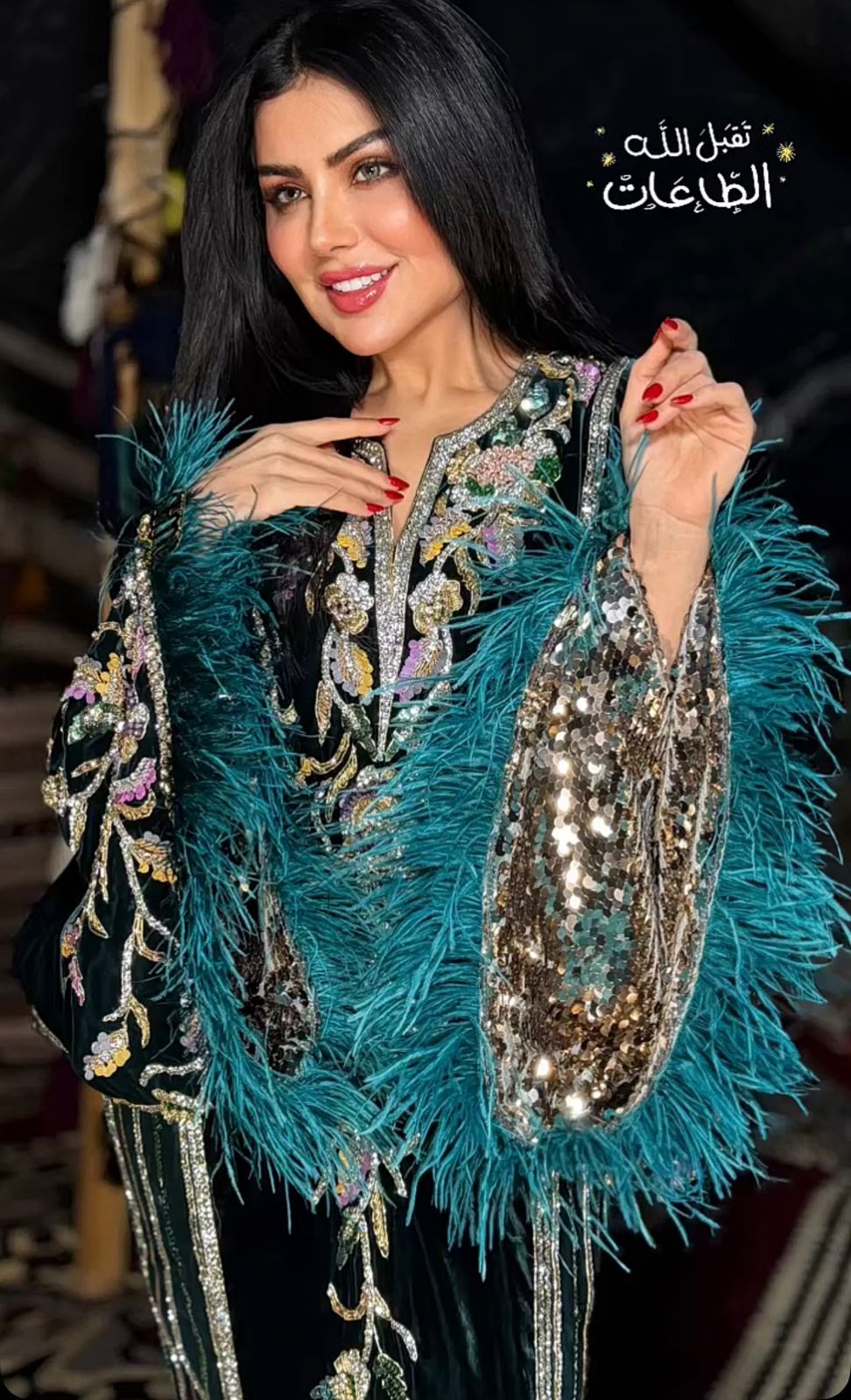 الإعلامية حليمة بولند