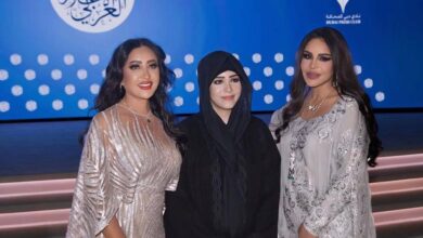 لطيفة
