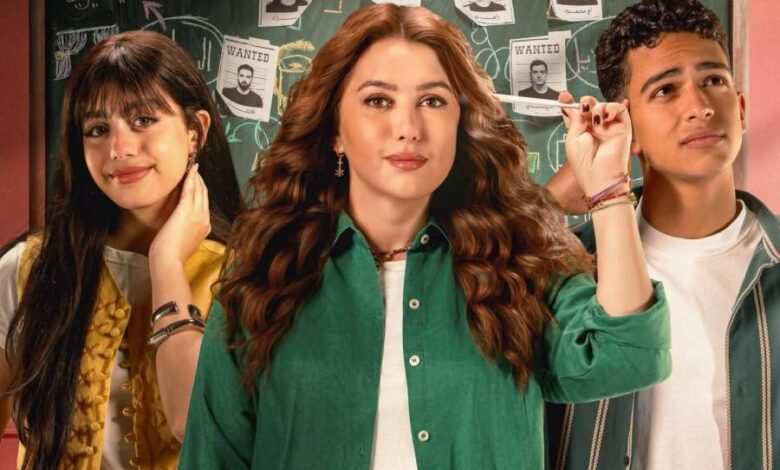 مسلسل 50/50