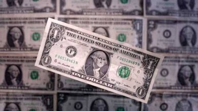 سعر الدولار