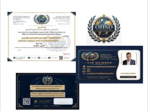 عادل محمد ناجاتي