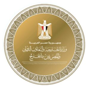 وزير الخارجية
