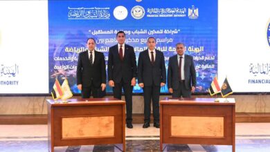 اجتماع وزارة الشباب والرياضة والرقابة المالية