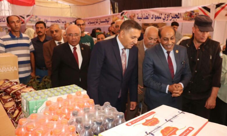 محافظ القلوبية يفتتح معرضين لي توفير السلع الغذائيه