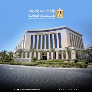 كراسة شروط وحدات الطرح التكميلي
