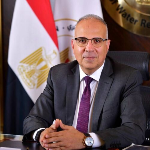 مركز التدريب الإقليمي 