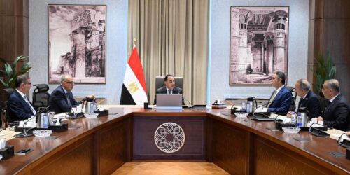 منتدى مصر 2026