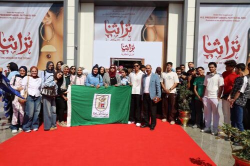 معرض تراثنا 2026