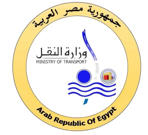 الاستيلاء على مهمات السكك الحديدية 