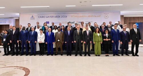أسبوع القاهرة التاسع للمياه