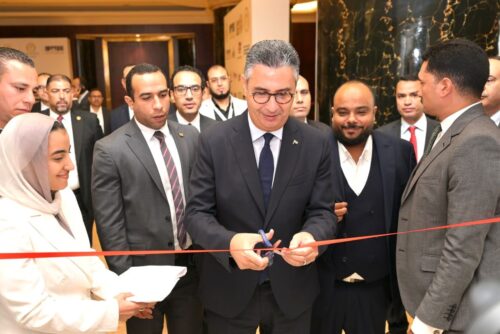 افتتاح قمة مصر