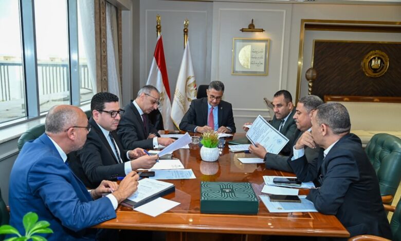التموين واجتماع مجلس الشيوخ