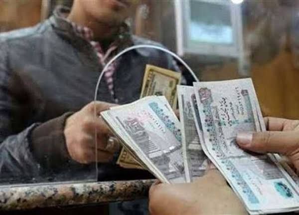 صرف معاش اكتوبر